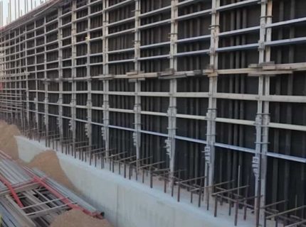 Concrete Formwork Concrete Formwork